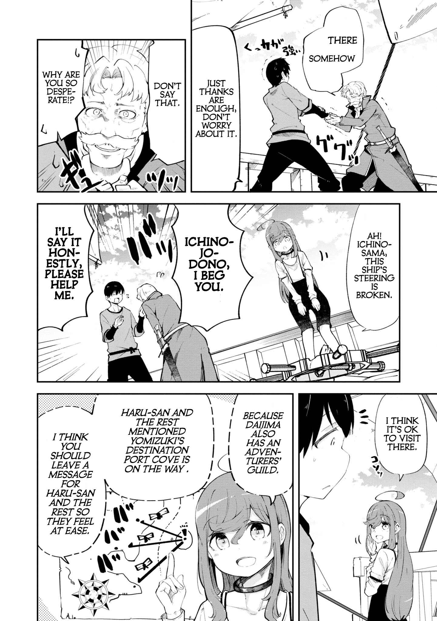 Seichou Cheat de Nandemo Dekiru You ni Natta ga, Mushoku Dake wa Yamerarenai You Desu Chapter 57 27